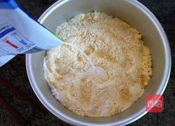 阿胶蜜枣玉米发糕的做法图解2