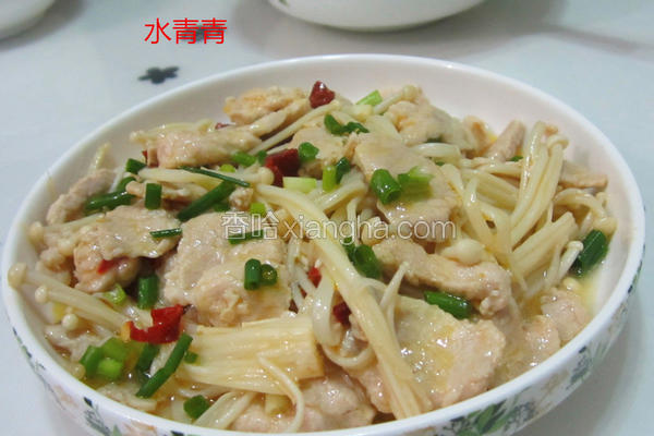 金针菇炒肉片