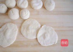 韭菜鸡蛋盒子的做法图解6