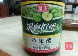 青瓜酸的做法图解2