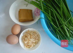 韭菜鸡蛋盒子的做法图解2