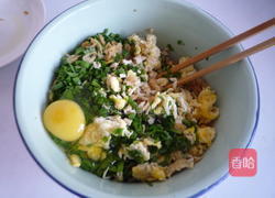 韭菜鸡蛋盒子的做法图解5