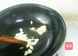 毛豆香干青椒肉丝的做法图解7