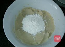 蜜枣山药饼的做法图解3