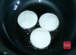 蜜枣山药饼的做法图解10