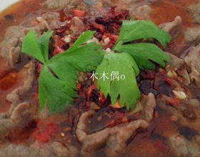 水煮牛肉[图]