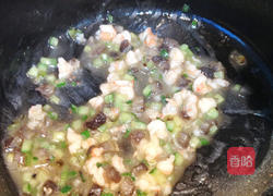 海鲜豆腐羹的做法图解7