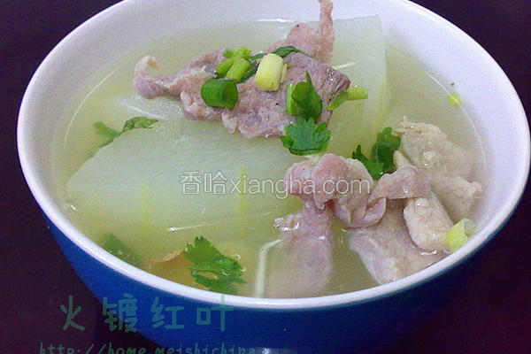 鲜肉冬瓜汤