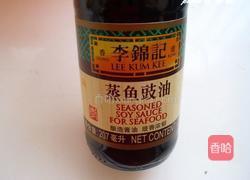 清蒸沙钻鱼的做法图解6