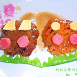 迷你汉堡肉饼的做法[图]