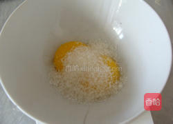豆浆蛋挞的做法图解9