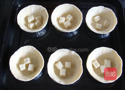 豆浆蛋挞的做法图解14