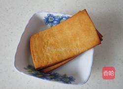 毛芹炒香干的做法图解1