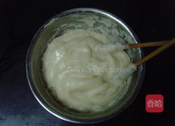 紫薯冰皮月饼的做法图解7