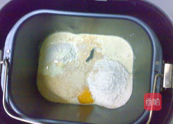 肉松芝士排包的做法图解2