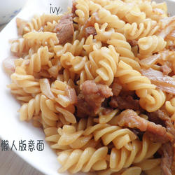 炒意面的做法[图]