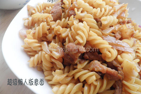 炒意面