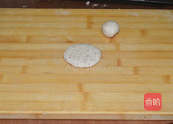 全麦小馒头的做法图解5