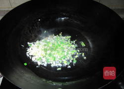 清蒸葱香鲫鱼的做法图解8