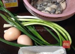 海蛎煎的做法图解1