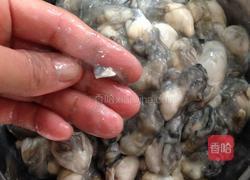 海蛎煎的做法图解2