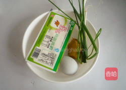 皮蛋豆腐的做法图解1