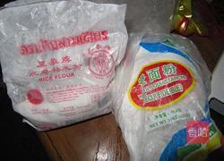 香煎腊味萝卜糕的做法图解1