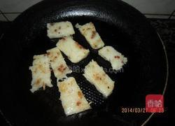 香煎腊味萝卜糕的做法图解28