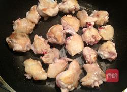 三鲜鸡煲的做法图解2