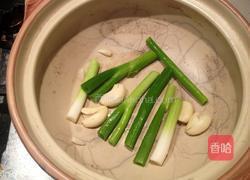 三鲜鸡煲的做法图解3