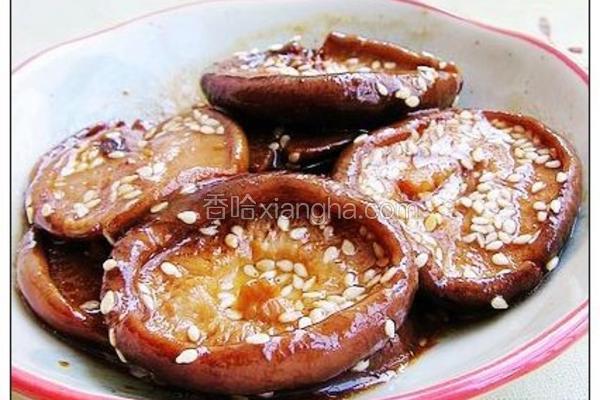 麻仁卤香菇