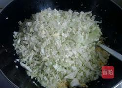 包菜鸡蛋粉丝包子的做法图解4
