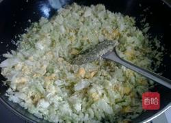 包菜鸡蛋粉丝包子的做法图解5