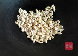 香滑花生糊的做法图解1