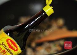 肉丁豌豆盖浇饭的做法图解6