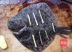 清蒸多宝鱼的做法图解1