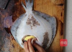 清蒸多宝鱼的做法图解2