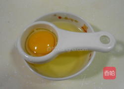 6寸蛋糕的做法图解1