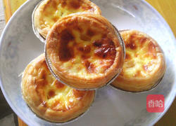 蛋挞/黄桃蛋挞的做法图解8