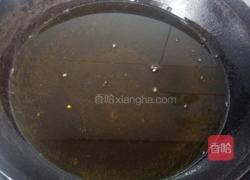 胡萝卜丸子的做法图解5