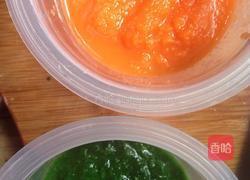 海苔肉松蔬菜蛋糕的做法图解1