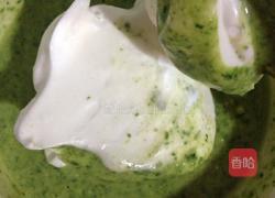 海苔肉松蔬菜蛋糕的做法图解3