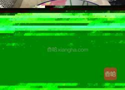 海苔肉松蔬菜蛋糕的做法图解10