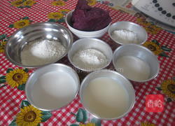 紫薯冰皮月饼的做法图解1