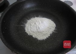 紫薯冰皮月饼的做法图解7