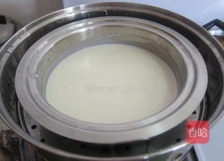 紫薯冰皮月饼的做法图解9