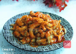 糖醋里脊的做法图解12