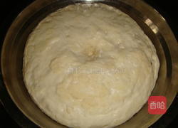 鸡冠饺的做法图解3