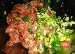 鸡冠饺的做法图解5