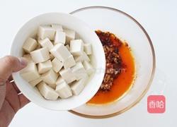 麻婆豆腐的做法图解6